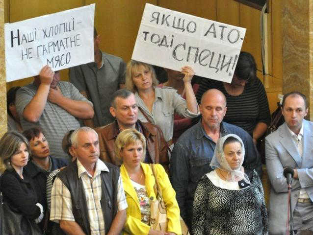 karpataljai megyei tanacs 1