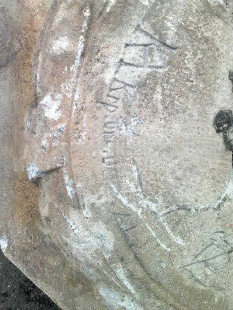 huszt egykori cimere 1