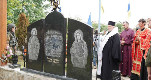 emlekmu_ato_ungvar_2